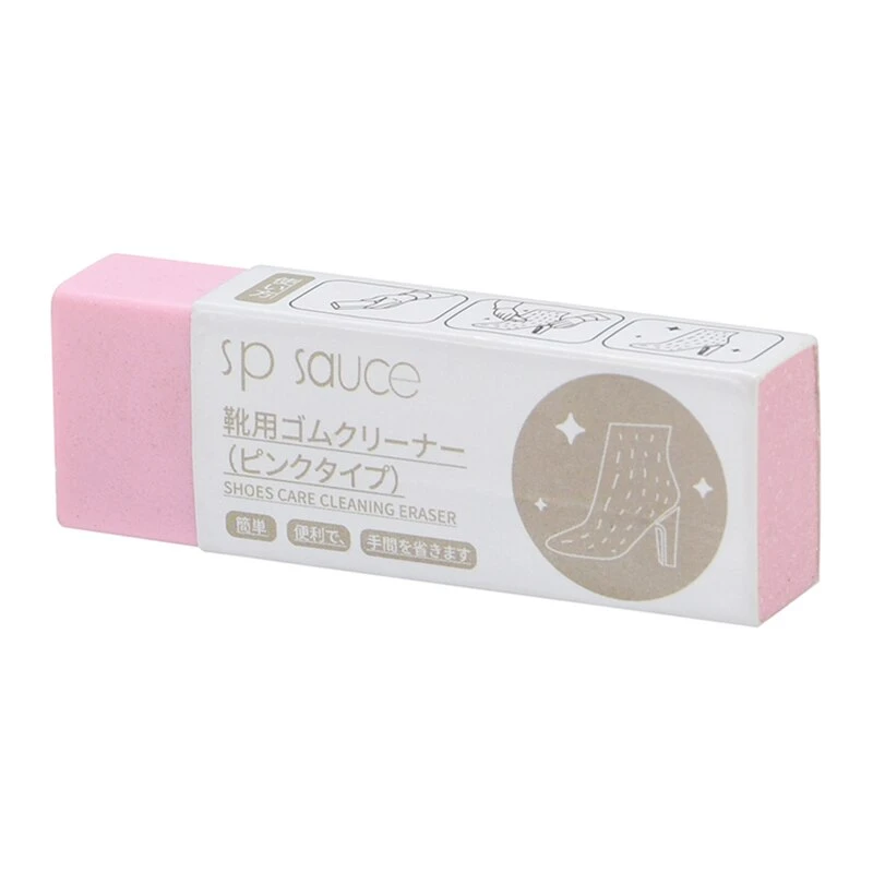 Efface Rayures Pour Chaussures : 1 Acheté = 1 Offert