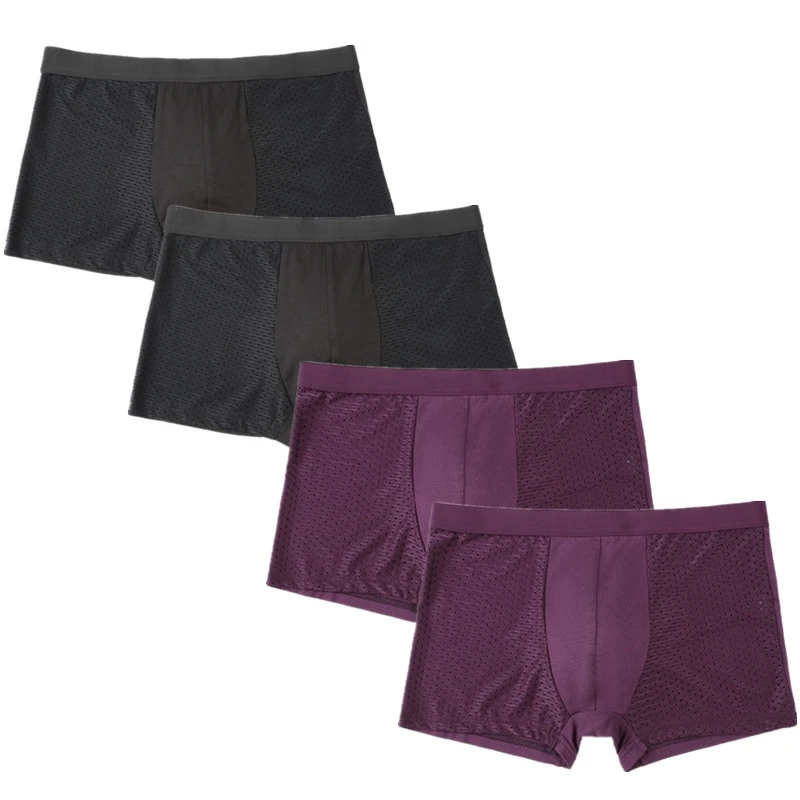 Lot de 4 Caleçons en Bambou